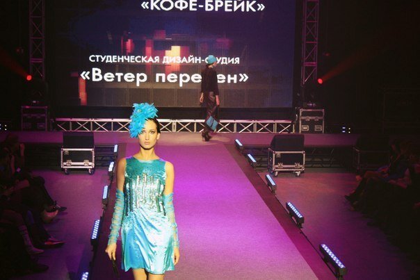 Фото Diana Kotieva
