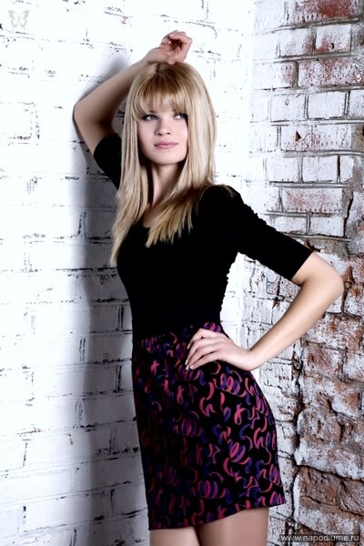 Lena Volkova's photo