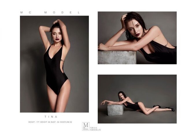 Kristina Nikonova's photo