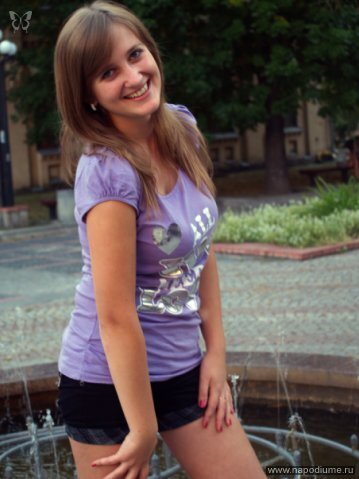 Elena Ermolenko's photo