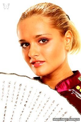 Foto Nastya Gonchar