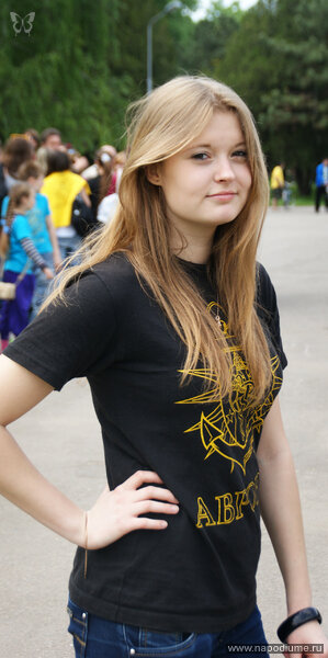 Aleksandra Iluhina's photo