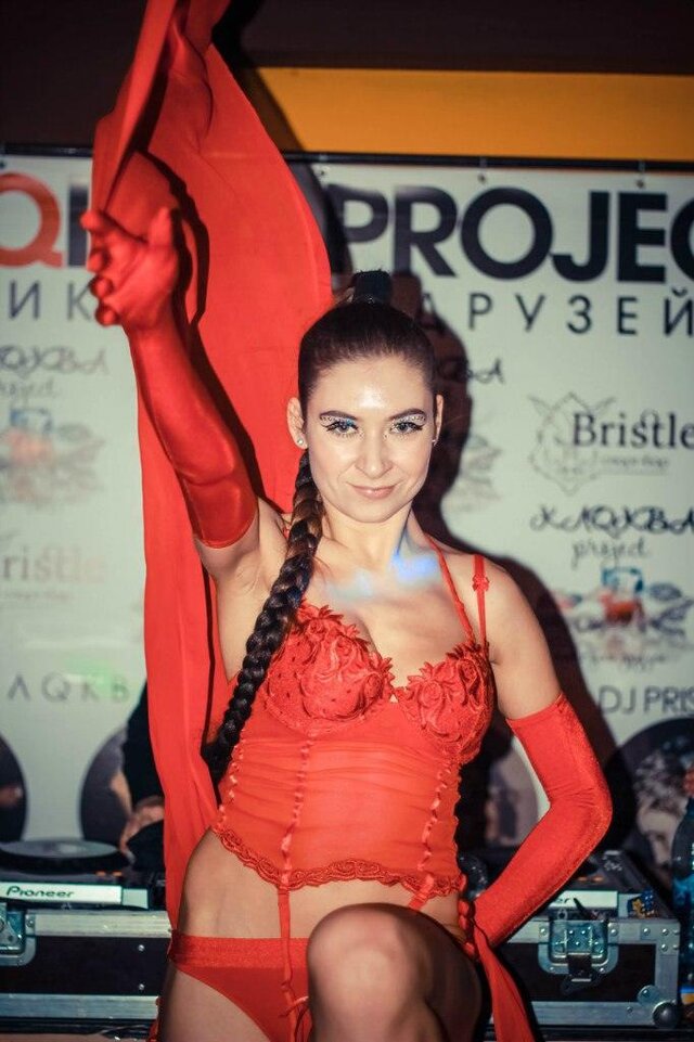 Anna Zana's photo