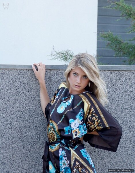 Marina Kravcenko's photo