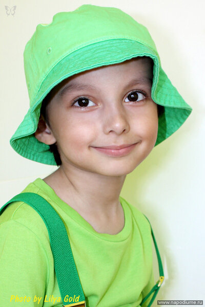 Green man