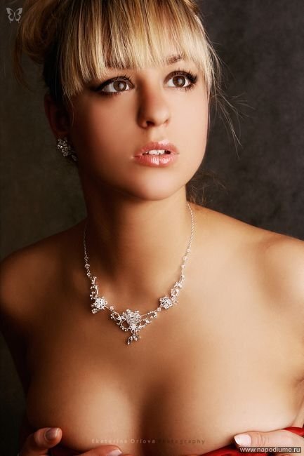 Ekaterina Orlova's photo