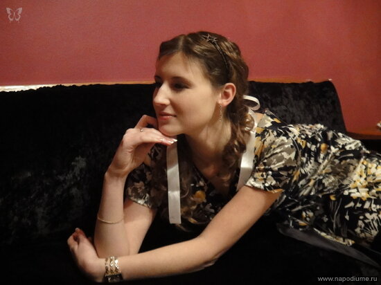 Ulia Baranova's photo