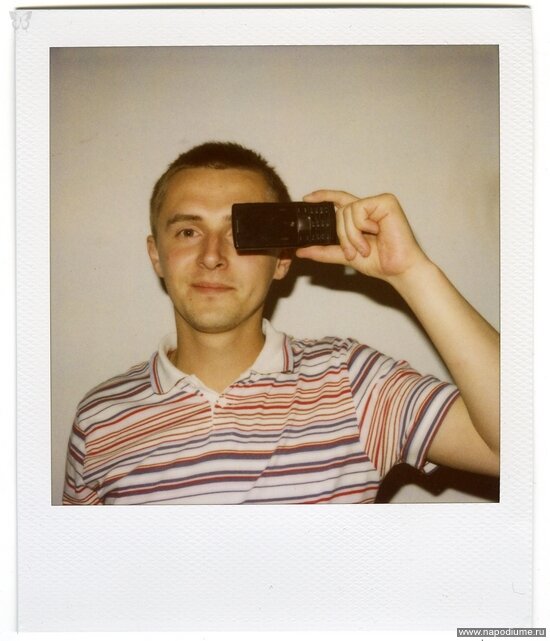 Фото Vladimir Vork