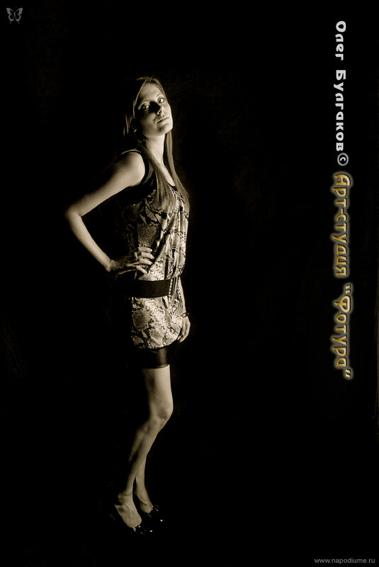 Aleksandra Velikova's photo