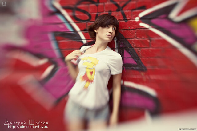 Viktoria Taradaj's photo