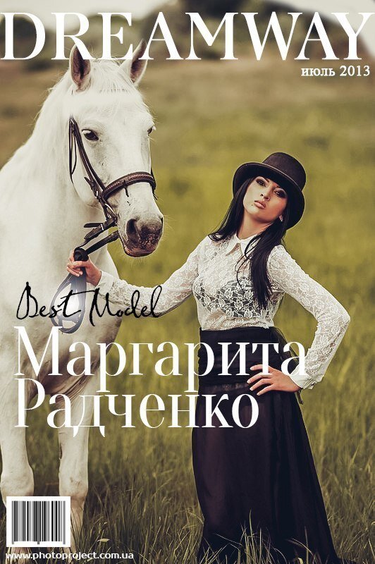 照片Margarita Radchenko