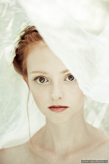 Natasa Bergova's photo