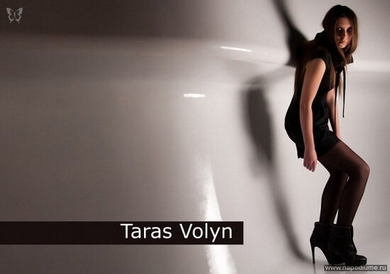 Фото Taras Volyn