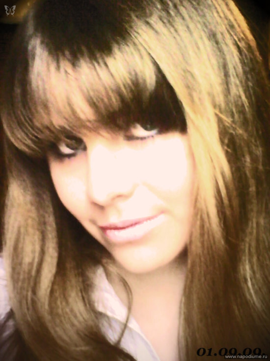 Alisha Filatova's photo