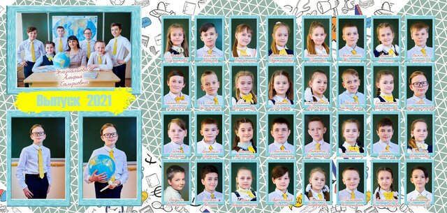 Фото Евгений Eugenius58 Терехин
