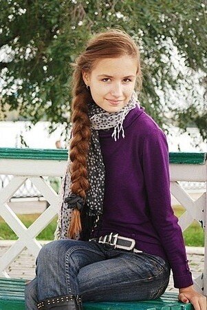 Daria Zvegintseva's photo