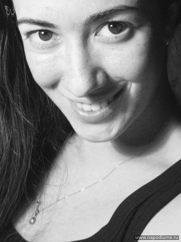 Foto Alena Kaiser