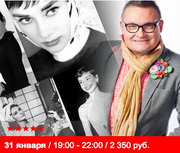 Oksana Shmakova's photo