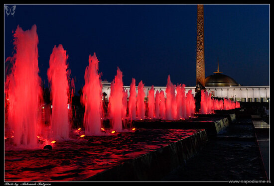 Aleksandr Belaev's photo