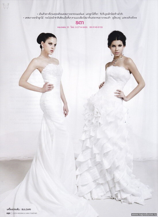 Ana sevcenko's photo