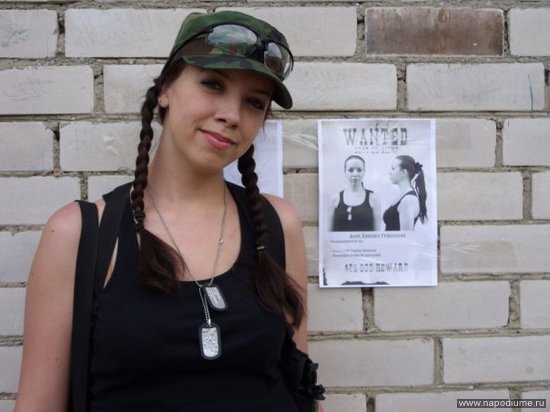 Anna Yurakhno's photo