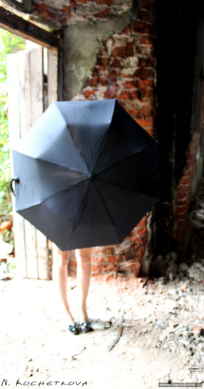 Nina Kocetkova's photo