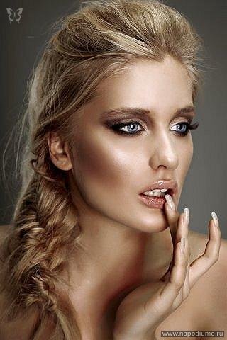 Anna Ermakova's photo