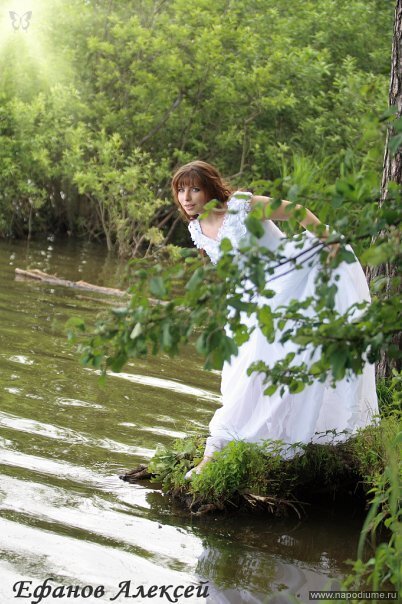 Anastasiya Zakharova's photo