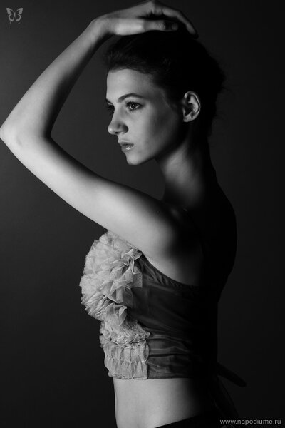 anilina's photo