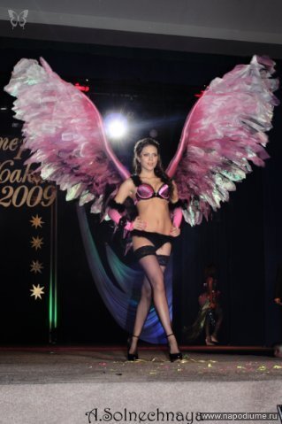 Viktoria Zavertkina's photo