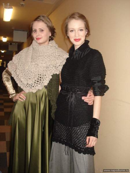 Irina Trefilova's photo