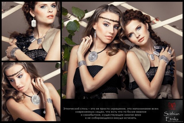Tat'ana Petrova's photo