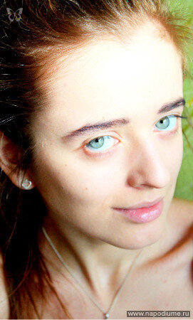 Ekaterina Zuravleva's photo
