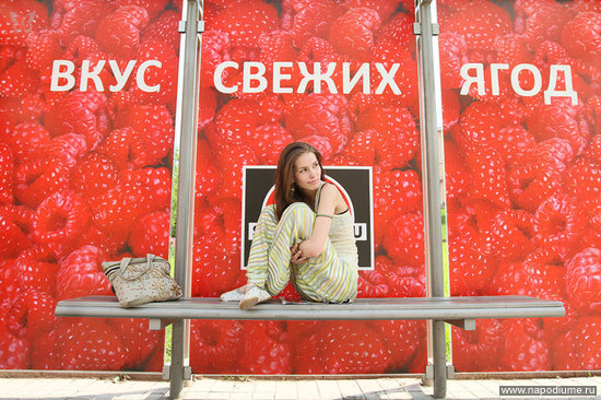 Dmitry Berkut's photo