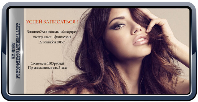 Photo %s