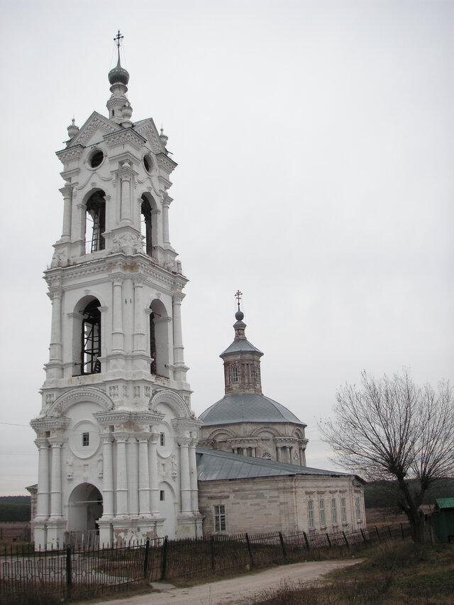 Romana Kazakova's photo