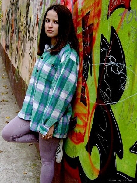 Alina Mork's photo
