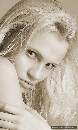 Elena Gerasimova's photo