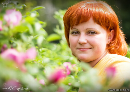 Svetlana Evsukova's photo