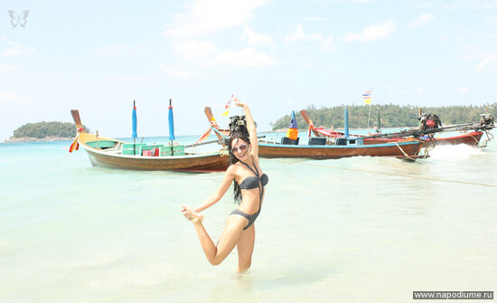 Elena Titova's photo