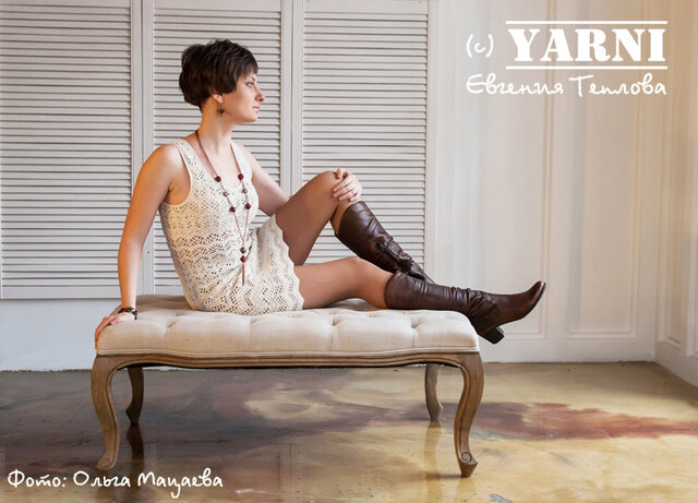 Evgeniya Teplova's photo