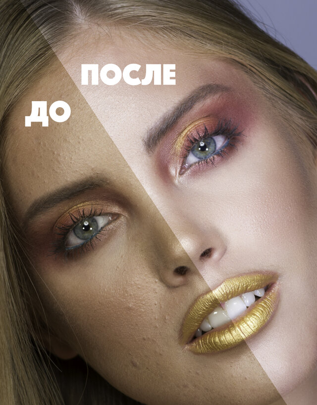 Asan Torobekov's photo