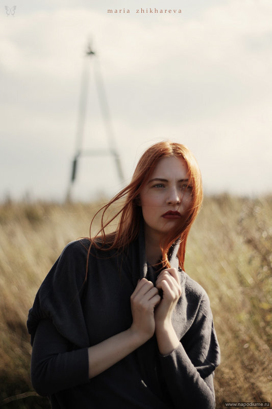 Elena Prokhorova's photo