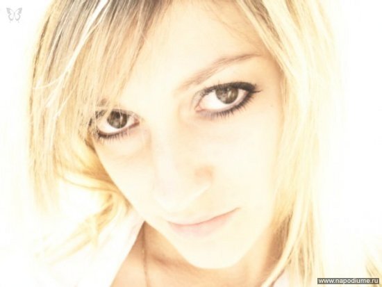 Ana Koval''s photo