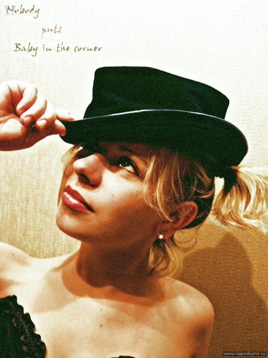 Alena Bol'shakova's photo