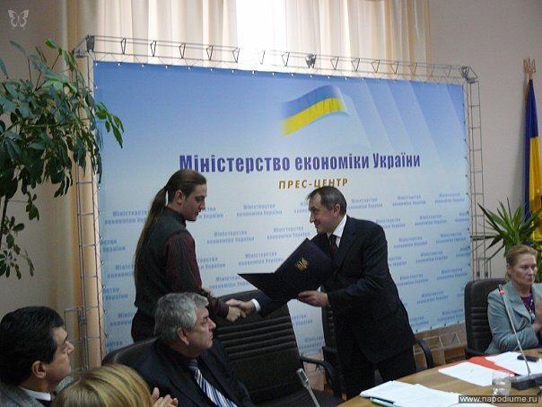 Grigorij Kuz'min's photo