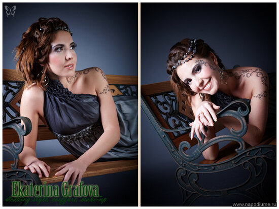 Foto Ekaterina Grafova