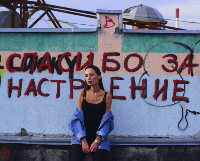 照片Ekaterina Struk