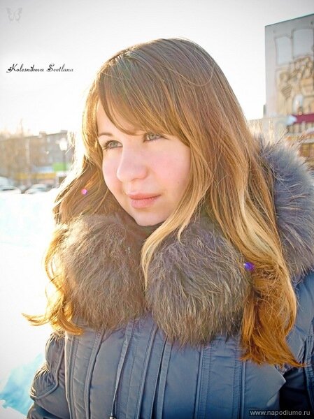Фото Светлана Колесникова