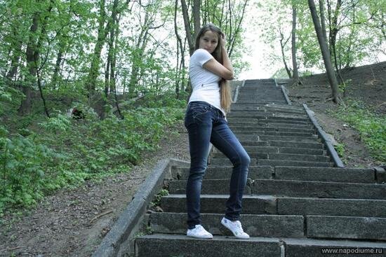 Anna Blakyta's photo